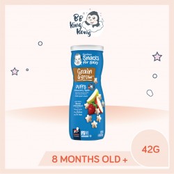 BB King Kong Gerber Puffs Strawberry Apple 42G Canister