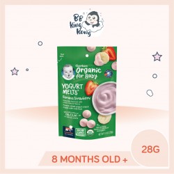 BB King Kong Gerber Organic Yogurt Melts Banana Strawberry 28G Pouch