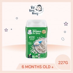 BB King Kong Gerber Organic Single Grain Cereal Rice 227G Container 