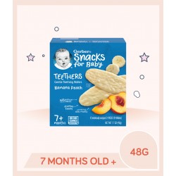 BB King Kong Gerber Teethers Banana Peach 48g Box