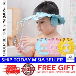 Little B House Adjustable Baby Shower Cap Infant Bathing Cap Hair Washing Aids 宝宝护耳洗头帽 Topi Mandi Bayi - BA21