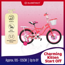 [SENANG PASANG] Sweet Heart Paris PARIS 16 Inches Single Speed Children Bicycle With Training Wheels (Pink)