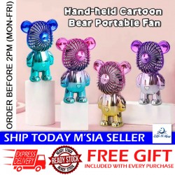 [Little B House] Portable Colorful Cartoon Small Fan Usb Charging Mini Bearbrick Fan Kipas Beruang - TV11