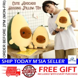[Little B House] Cute Avocado Plush Toy Soft Doll Pillow Cartoon Fruit Pillow Bantal Avocado-BT217