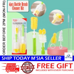 Little B House Baby Bottle Cleaning Brushes Sponge Cup Brush Kit 6pcs Set 奶瓶刷 Berus Botol Susu - BKM22