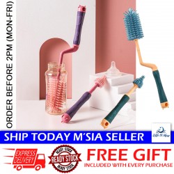 Little B House Silicone Bottle Brush Baby Pacifier Brush Bottle Brush Cleaning Brush Set 硅胶奶瓶刷 Berus Botol - TW19