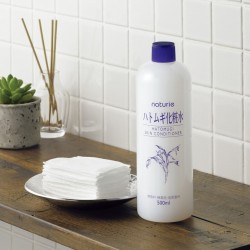 [Buy 1 Free 1] NATURIE Hatomugi Lotion 500ml