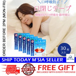 [Little B House] Sleep Strips Advanced Mouth Tape Prevent Mouth Breathing Instant Snoring Relief 止鼾贴 Anti Dengkur - BA13