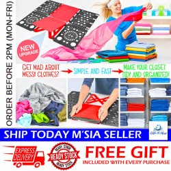 [Little B House] Portable Clothes Shirt Folding Board Organizer for Adults and Kids 折叠衣板 Papan Lipat Baju -SO01