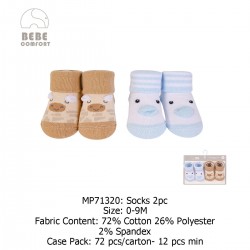 Bebe Comfort Baby Socks (2\'s/Pack) MP71320