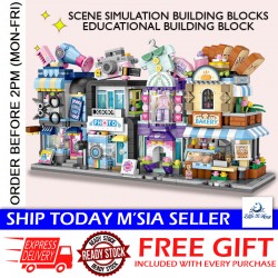 Little B House Street View Building Blocks Creative Brick Food Educational Toys 街景积木 Blok Mini - BT186