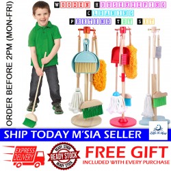 Little B House Dust, Sweep & Mop House Keeping Toy Pretend Play Set 清洁玩具 Mainan Penyapu Masak Masak - BT210