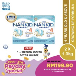 NANKID OPTIPRO 4 with 2'-FL (4 Years Above) 1.3kg (Buy 2 FREE Nankid Professor)