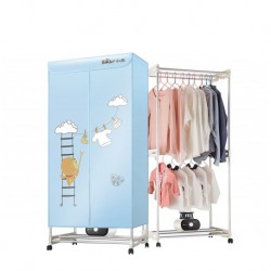 Bear Clothes Dryer Electric Drying Machine Hanging 2-Layers Rack Cloths Heat to Kill Bacteria Germ Virus BCD-B1000W