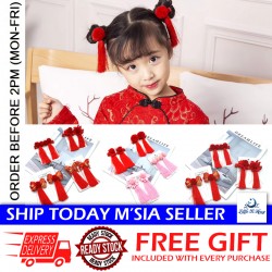 Little B House Fur Ball Fringed Hairpin Children Hairpin China Style Cheongsam Hair Clips 中国风发夹 Jepit Rambut - H37