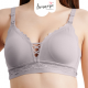 Bmama Seamless Pure Cotton Super Soft Contour Nursing Bra (Purple)