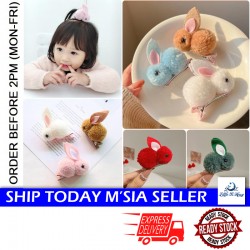 Little B House Korean Cute Hair Ball Rabbit Hari Clip For Girls Hair Accessories Kepit Rambut Arnab - H76
