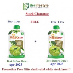 * Stock Clearance * HappyBaby Stage 2 Simple Combos (Peas Pears Broccoli)