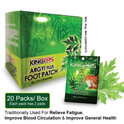 Kingers Argyi Plus Foot Patch 20's (MAL22096104TC)