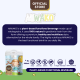 (Newest Batch) Dale &amp; Cecil Miwako Plant Milk (Lactose Free Soy Free Gluten_208463