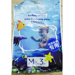 Besuper Baby Swimming Diaper Pants M size Per Bags 3 pcs X 5bags