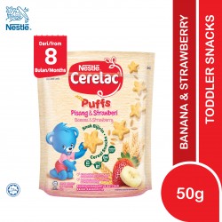 CERELAC Puffs Banana & Strawberry (12 Months+) 50g (Expiry Date 27/11/2024)