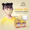 Proxima 3D Kids Surgical Face Mask (Egg Yolk)