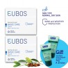 EUBOS CREAM JAR 100ml x2 with FREE Gift