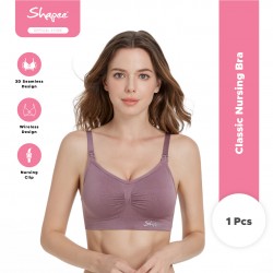 Classic Nursing Bra (Maroon) - Comfort nursing bra, Daily wear, removeable cup, wireless