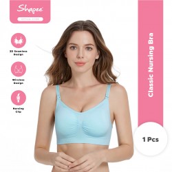 Simple Wishes SuperMom All-in-One Nursing and Pumping Bra, Patent