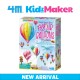 4M KidzMaker / Paint Your Own Hot Air Balloons Mobile