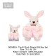 Hudson Baby Animal Plush Blanket & Toys Giftset 00048CH