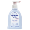 sanosan Baby Care Lotion 200ml