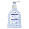 sanosan Baby Bath & Shampoo 200ml