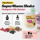 POPOMAMA SuperMama Shake Milk Booster - Mix Berries