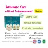 PFW Leucorrhea Soothe Package (1 Month) 白带 白带多 白带黄 黄带 月经不调 睡眠差 下体异味 下体痒 瘙痒 止痒