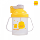 Piyo Piyo Training Cup w/Pop up Lid 250ml