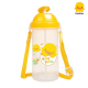 Piyo Piyo Anti-Bacterial Water Bottle w/Pop-Up Lid 600ml