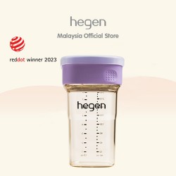 Hegen PCTO 240ml/8oz All-Rounder Cup PPSU Purple