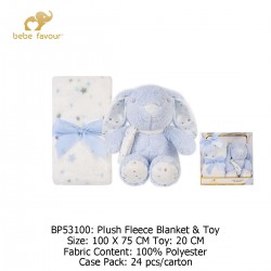 Bebe Favour Plush Fleece Blanket and Toy BP53100