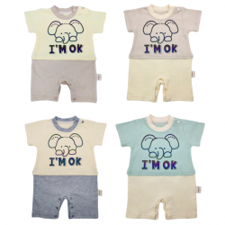 Trendyvalley Organic Cotton Shot Sleeve Short Pant Baby Romper ( 3D Elephant) 