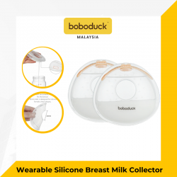 Boboduck Wearable Silicone Breast Milk Collector ( 2 Box )