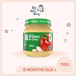 BB King Kong Gerber Organic Apple Baby Food Jar (113g)