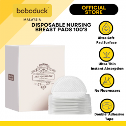 Boboduck Disposable Nursing Pad (100pcs / Box)