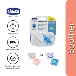 Chicco Mini Soft Silicone Soother 2Pcs- Girl/Boy (0-2M)