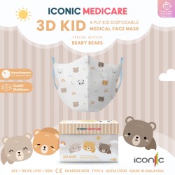 [Kid] 3D Duckbill 4-Ply Beary Bear Medical Disposable Face Mask (20pcs)