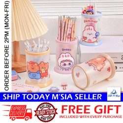 [Little B House] Cartoon Pen Holder Office Table Stationery Cosmetic Brush Storage Pen Container Kotak Pensil - ST05