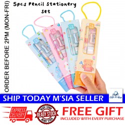 [Little B House]5 In 1 Stationery Set For Kids Goodies Birthday Christmas Gift Children's Day Set Alat Tulis -ST13