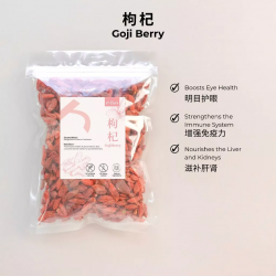 Ren Premium Goji Berry Wolfberry (300 Gram, L size)