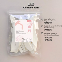 Ren Chinese Herbal Premium Chinese Yam (100g, Sulphur Free)